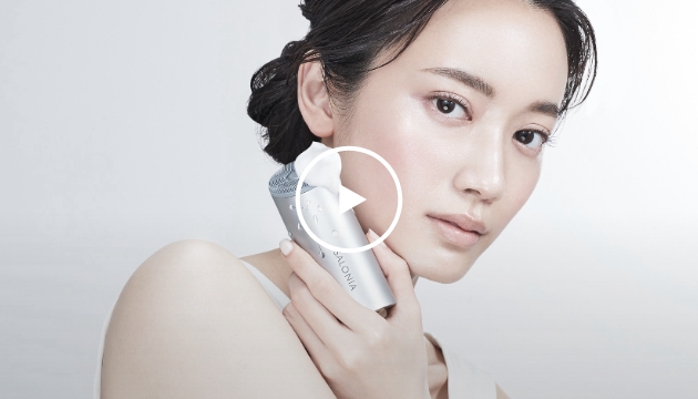 ION FACIAL BRUSH