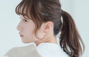 もっと手軽にもっと簡単にいまの自分にあったスタイルを見つけよう